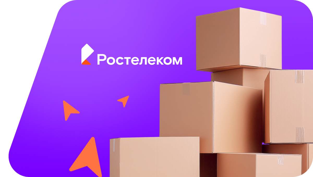 Переезд в новую квартирув&nbsp;село Байдаево (Кабардино-Балкарская Республика)
